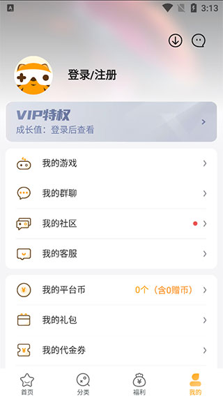 游小福app最新版官方版