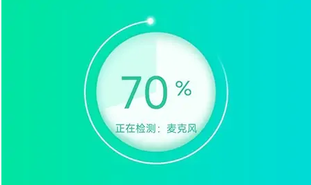 靓机汇app