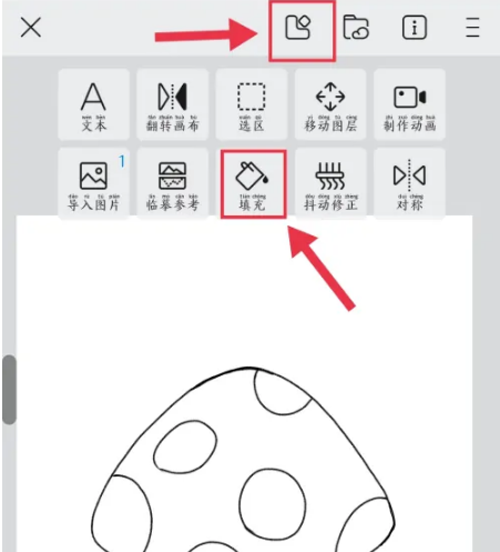 画世界最新正版