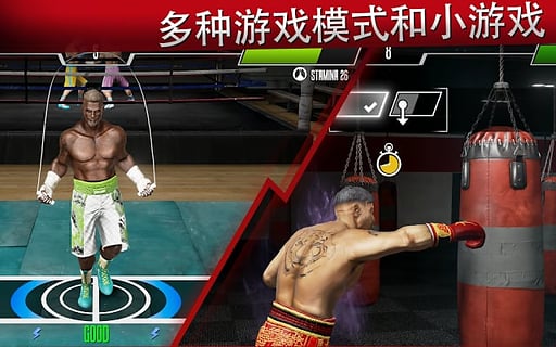 real boxing 2 apk