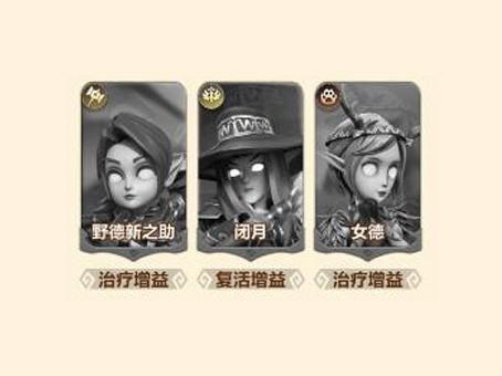 我叫MT2破解无限符石无限金币版下载