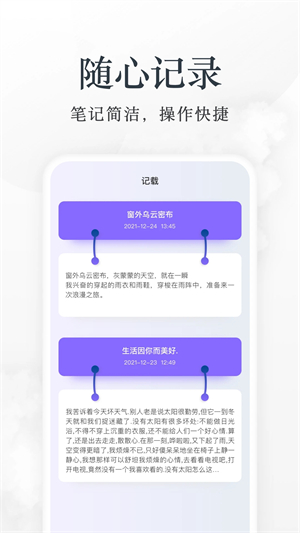 淘淘小说app最新版下载