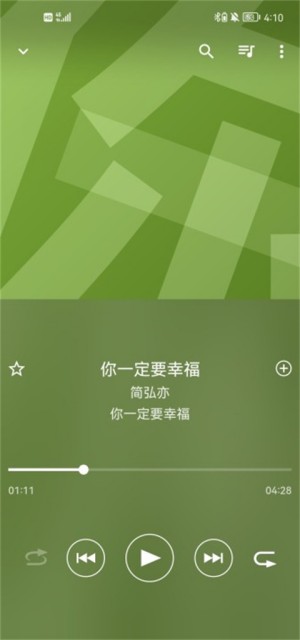 索尼hires音乐app下载