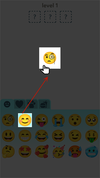 Emoji表情合成器免费下载最新版