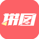 拼图王app