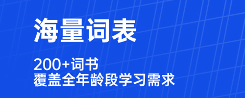 六级估分器app