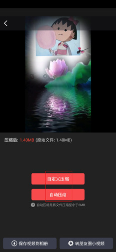 逗拍app