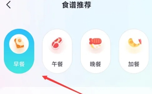 呼啦鸽app官方版