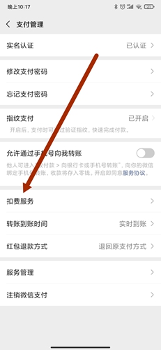 小小优酷app