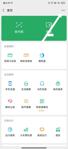 小小优酷app