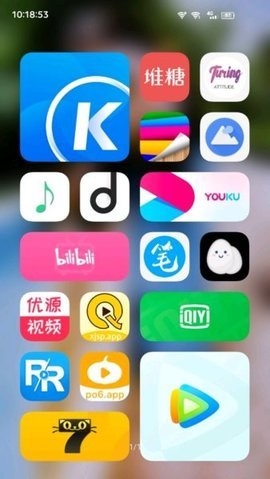 Vivooriginos系统app