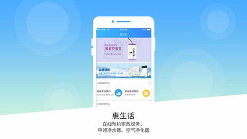 南宁市民卡app