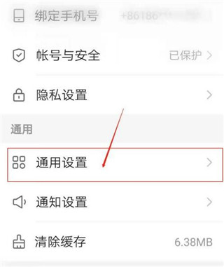 快手概念版app