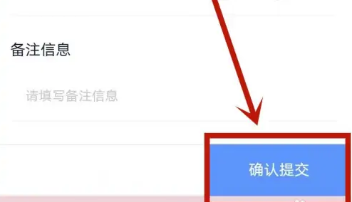 我的江宁app