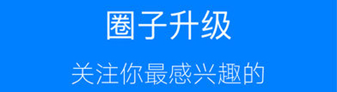 凤台小鱼网app