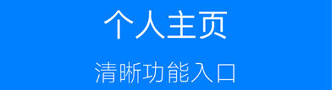 凤台小鱼网app