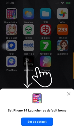 iPhone15模拟器安卓版