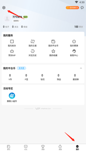 VP电竞app