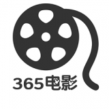 365电影天堂手机版下载