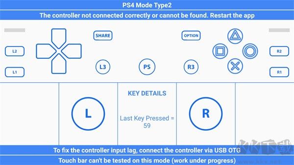 gamepadtester正版