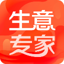 生意专家app