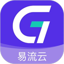 易流云app