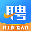 环讯人才App